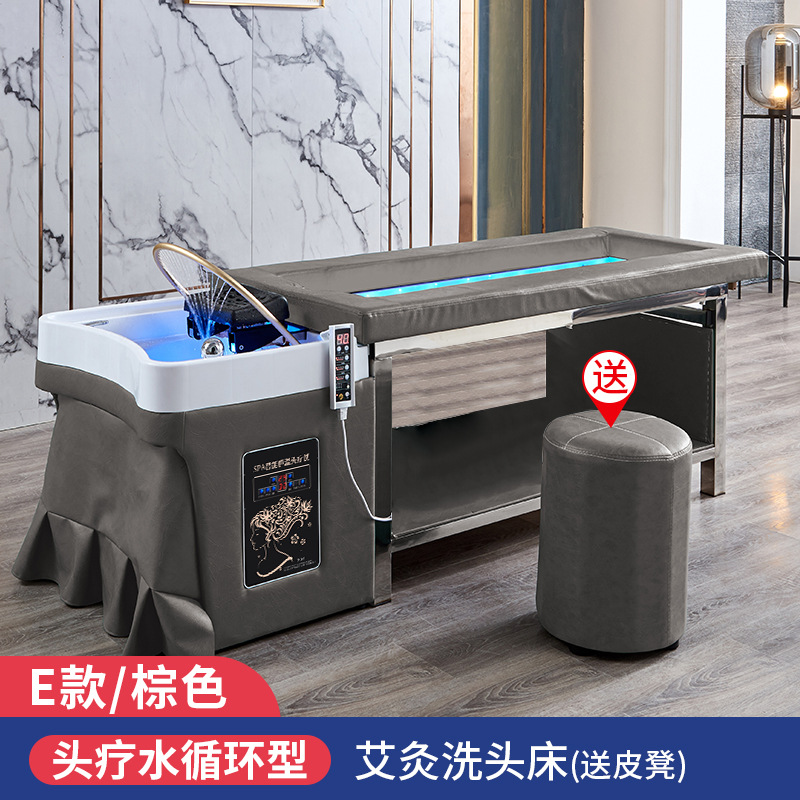Cama de lavado de cabello de tratamiento de cabello tailandés con cama de fumigación de circulación de agua cama automática de moxibustión sin humo cama especial para salón de belleza de moxibustión de cuerpo completo
