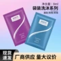 独立一次性宾馆酒店沐浴露