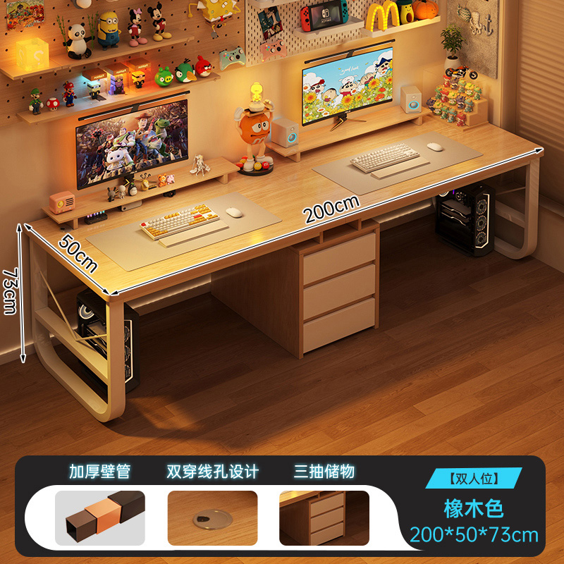 Mesa de escritorio para dos personas mesa de computadora de escritorio doméstica dormitorio mesa de deportes electrónicos mesa y silla con cajón mesa de oficina mesa de trabajo mesa larga