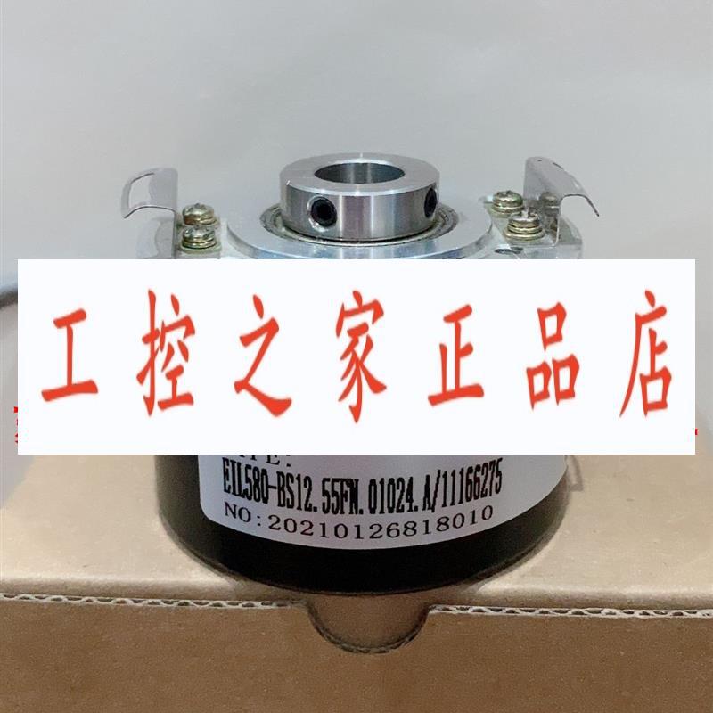 EIL580-TM12.7BQ.05000.A   GHM-510-1800-001 编码器