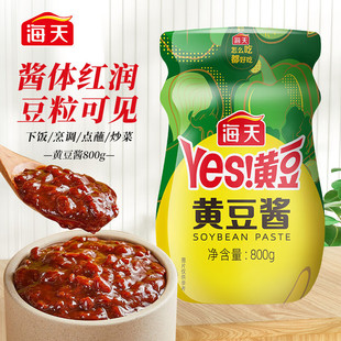 �����S���u230g/340g/800gպ�uը�u�涹���u�������u�ϰ��檚��վ