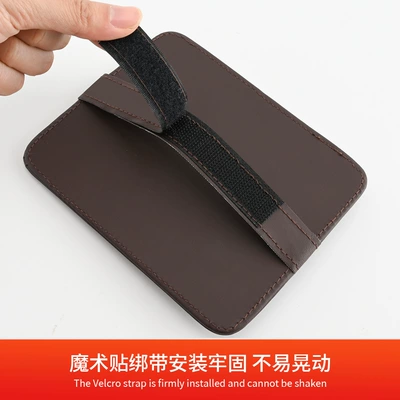 Car Glasses Clip/Bill Clip: multi-functional car leather pen holder