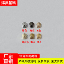 5号火车头拉头金属 单头树脂 尼龙拉链头 箱包无锁弹簧拉链头批发