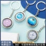 亚克力刻字双面定制钥匙扣