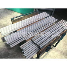 MoSi? ���ż���o�ܶ��軯�f�����մɹ�10/20