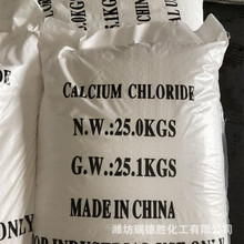 ��ˮ�Ȼ��}�A���w������������  ɽ�|�����Ȼ��}�S�����l