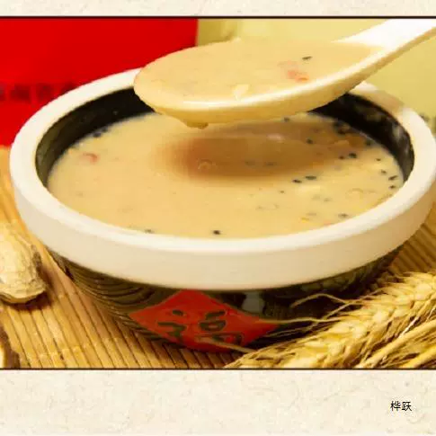 Камеллия олиферовая из Хэнана, пято-ореховая солёная лапша из олиферии, завтрак, вегетарианская, независимая маленькая упаковка