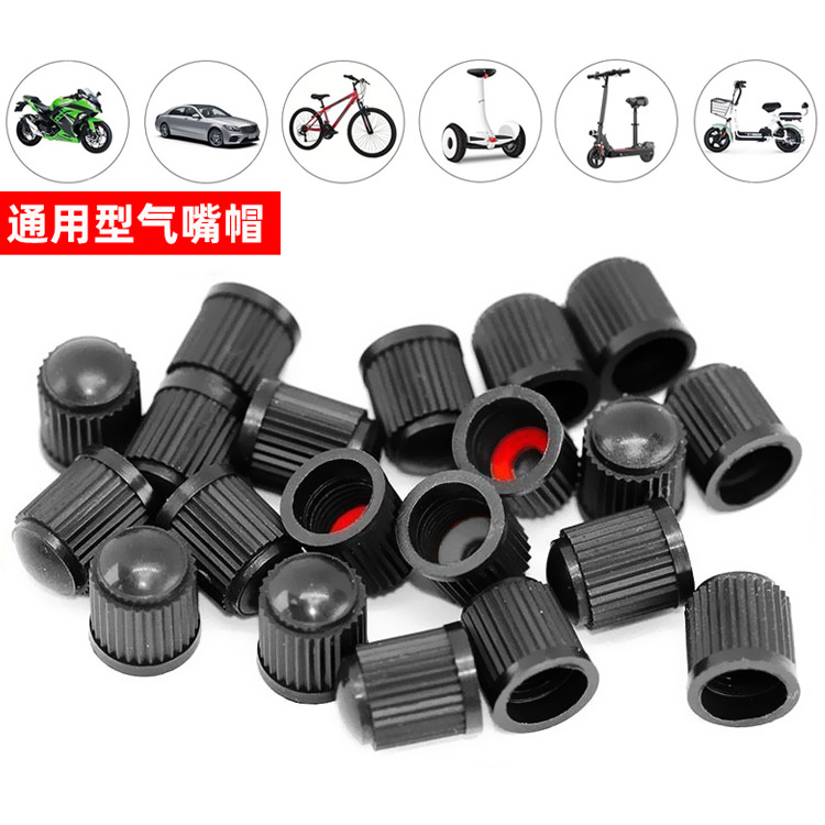 (2개) 자동차 타이어 밸브 캡 수정 플라스틱 공기 노즐 먼지 캡 오토바이 전기 자동차 플라스틱 밸브 코어 커버
