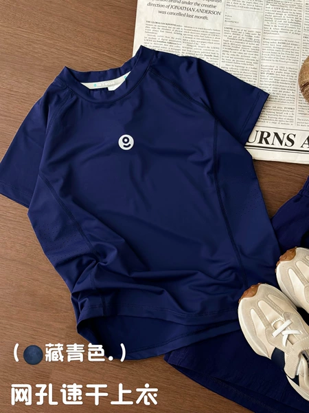 Navy blue