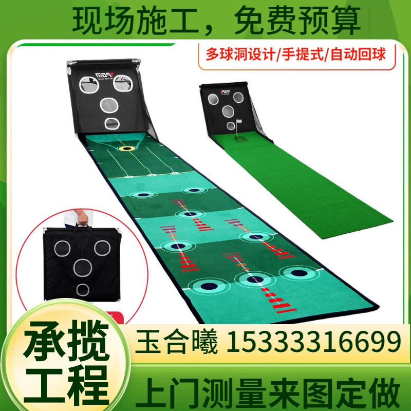 Трансграничная популярная многофункциональная сетка для тренировки по гольфу, пористая складная сетка для тренировки ударов и паттинга