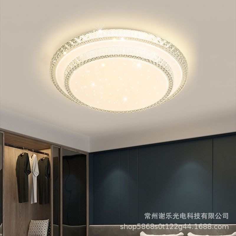 Nueva lámpara de sala de estar rectangular ultrafina moderna minimalista LED lámpara de techo dormitorio comedor acrílico lámpara inteligente