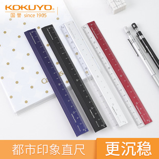 �{���ձ�KOKUYO���u����ӡ���ۯB��15cm30cm�����X���ۯBֱ���ľ�