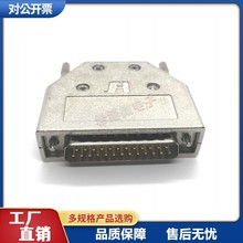 RS485�K��25ᘿ��\�Ͻ��⚤ H��ʽD-SUB�L�ݽzDB25��ĸ�������ٚ�