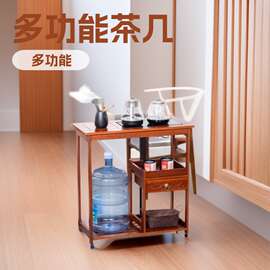 客厅茶几小户型茶具水柜实木桌茶桌边柜家用茶台烧水壶嵌入式