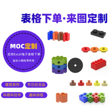 MOCС�w�����b���Bϵ���a�eľ������ɢ��500G���l�羳
