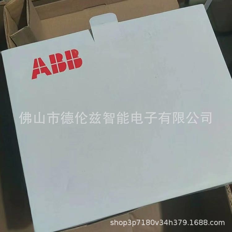 PSR85-600-70-2