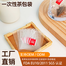 ʳƷ���������۲����100���龀�ݲ�����ș�^�V���u�ϻ��������