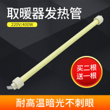 �m������ȡů���l���ʯӢ�ܟ���NS8-15D/NS8-13B/NS12-13D/NS8-1