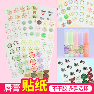 ɰ��b�N���c�ķ���N�ֹ��흙����DIY����N1��12ö