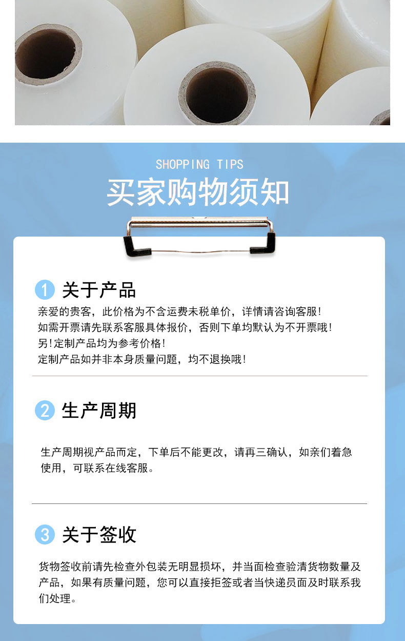 1688详情修改_12.jpg
