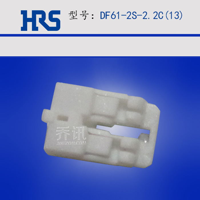 HRS ������ DF61-2S-2.2C(13) ��ɫ���� ������Ʒ HIROSE �ֻ�