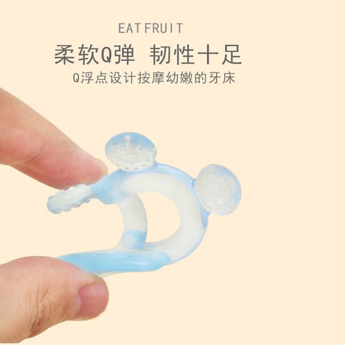 Cartoon Series Silicone Teether for Babies, Silicone Molar Teether, Turtle and Octopus Animal Silicone Teething Toy