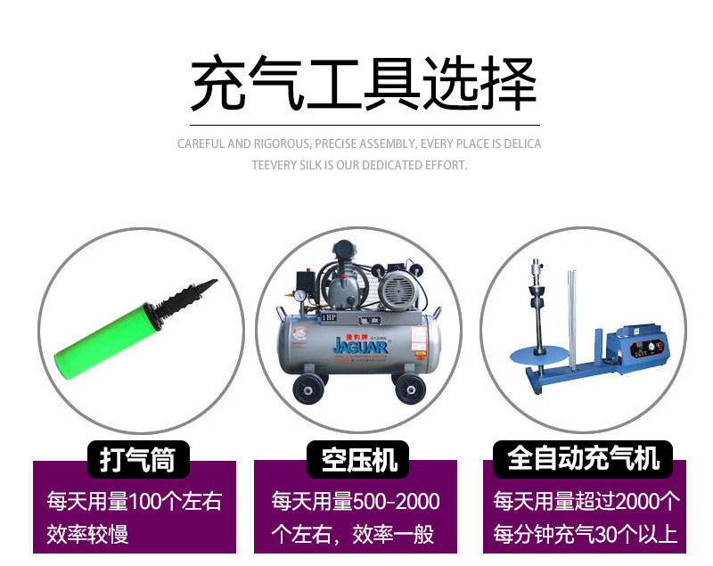 详情设计4_02
