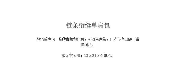 微信图片_20220924123612