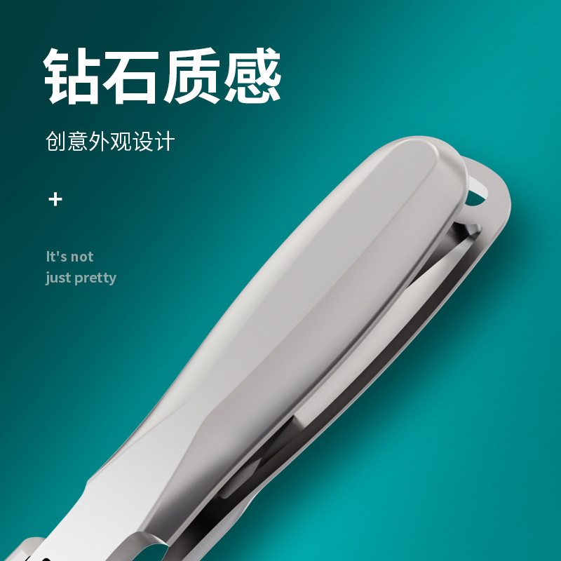 指甲刀德国大开口防飞溅单个指甲剪厚硬指甲专用修甲工具指甲钳|undefined