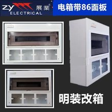 չ�I���b©��_�P��䎧86��及�����ÏS���}���������늙�