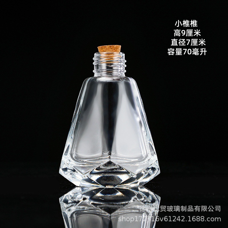 Botella de deseos DIY botella de nebulosa botella de arco iris botella de rafting botella de mar botella de estrella de suerte vidrio de estrella