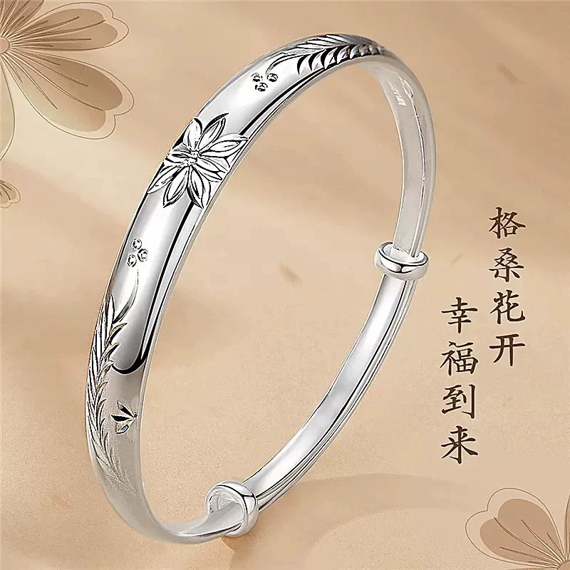 Женский браслет Gesang с цветком, выполненный из медного сплава с серебряным покрытием, простой и модный подарок для подруги или лучшей подруги, дизайн в виде пионы.