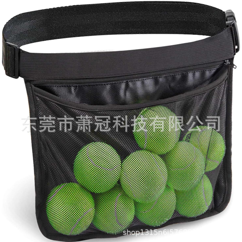 Multifunctional tennis waist bag, suitable for outdoor sports, with adjustable straps and storage compartments, designed for both men and women