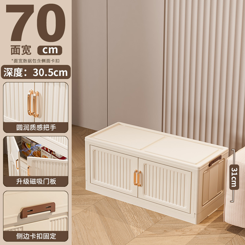 25年新しい収納キャビネット家庭用磁気両開きドア設置不要の大容量折りたたみ収納キャビネット|undefined