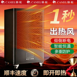 ���ů�L�C���Iȡů���͏S��܇�g���ʴ���e���ȡů�����L�t