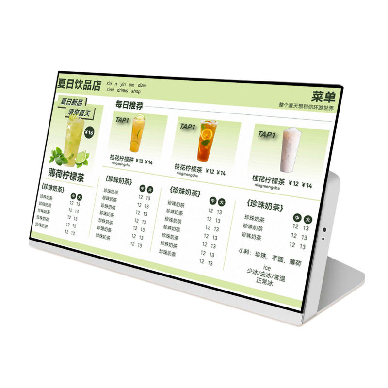 电子菜单餐饮连锁餐牌奶茶店吧台餐牌桌面点餐屏奶茶餐饮蛋糕店|undefined