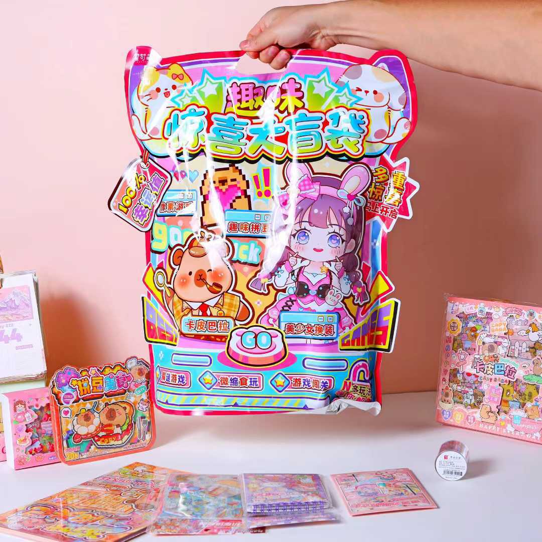 Bolsa ciega wenchuang de 45,5 * 49,2 cm