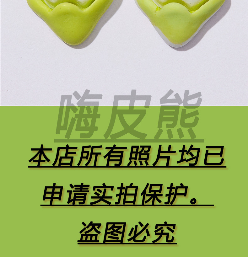 树脂详情页模板-恢复的-恢复的-恢复的-恢复的-恢复的-恢复