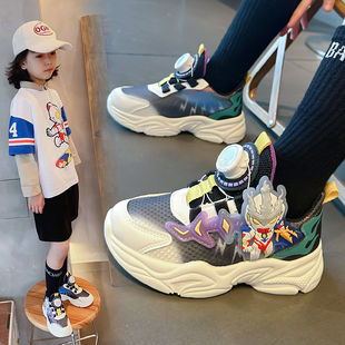Boys' Versatile Sneakers Toddler Soft Sole Dad Shoes Outdoor Casual Shoes Cartoon Trendy Low-Top Shoes