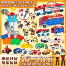 ����׃�ι���������bȫ���������󹦑T�Ի���Ѳ߉܇�t��Ů������