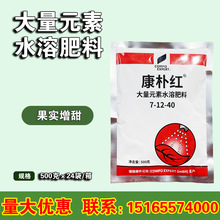 �����Ӽt�����߲˹����⛷��M���~��ʴ���Ԫ��ˮ�ܷ���500g