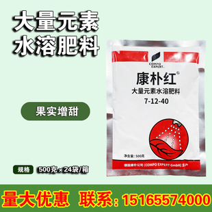 �����Ӽt�����߲˹����⛷��M���~��ʴ���Ԫ��ˮ�ܷ���500g