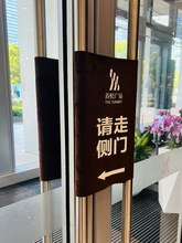 �T������Ո�߂��Tָʾ���̈��T��l�Ӻ�Logo�T���ֱ��o��