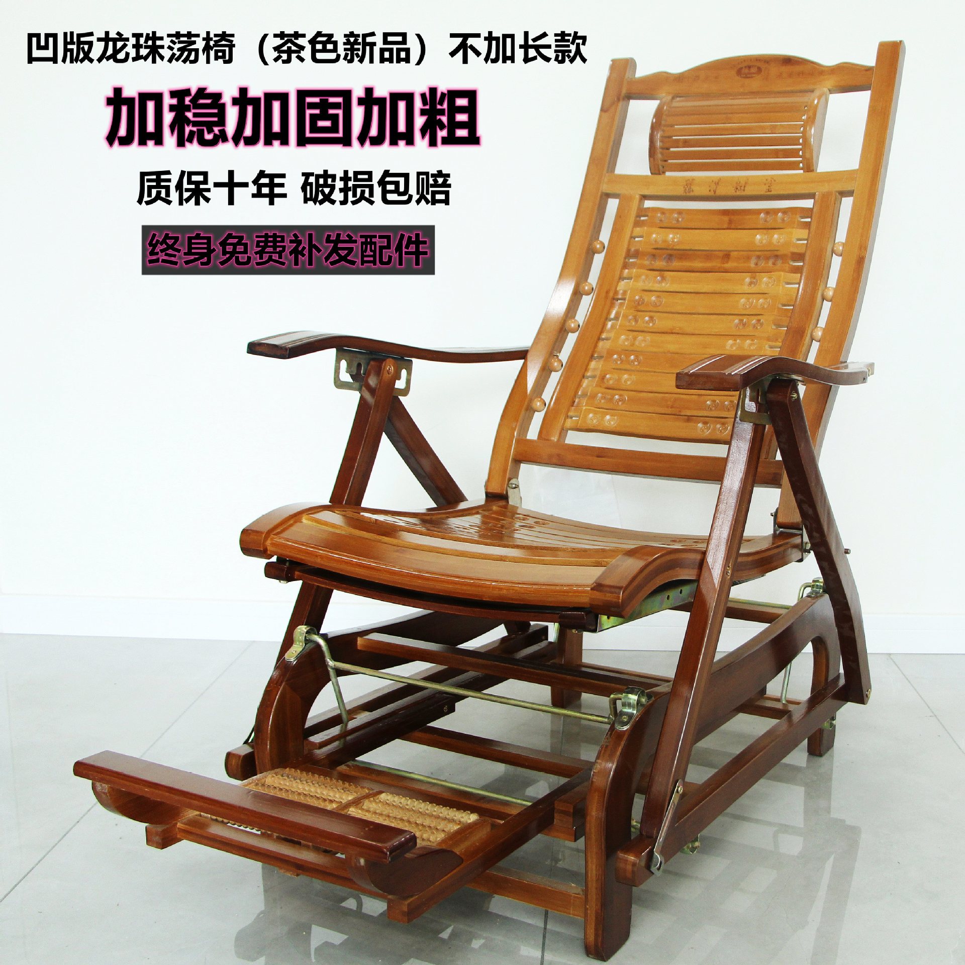 뉴 브라운 - 드래곤볼 그네 의자 [무료 수면매트 + 요추받침]