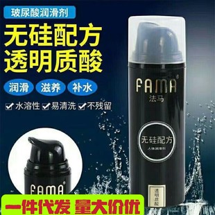 FAMA�����᝙����Һ�����ͳ�����Ʒ���ޱ�����Ȥ���������l���l