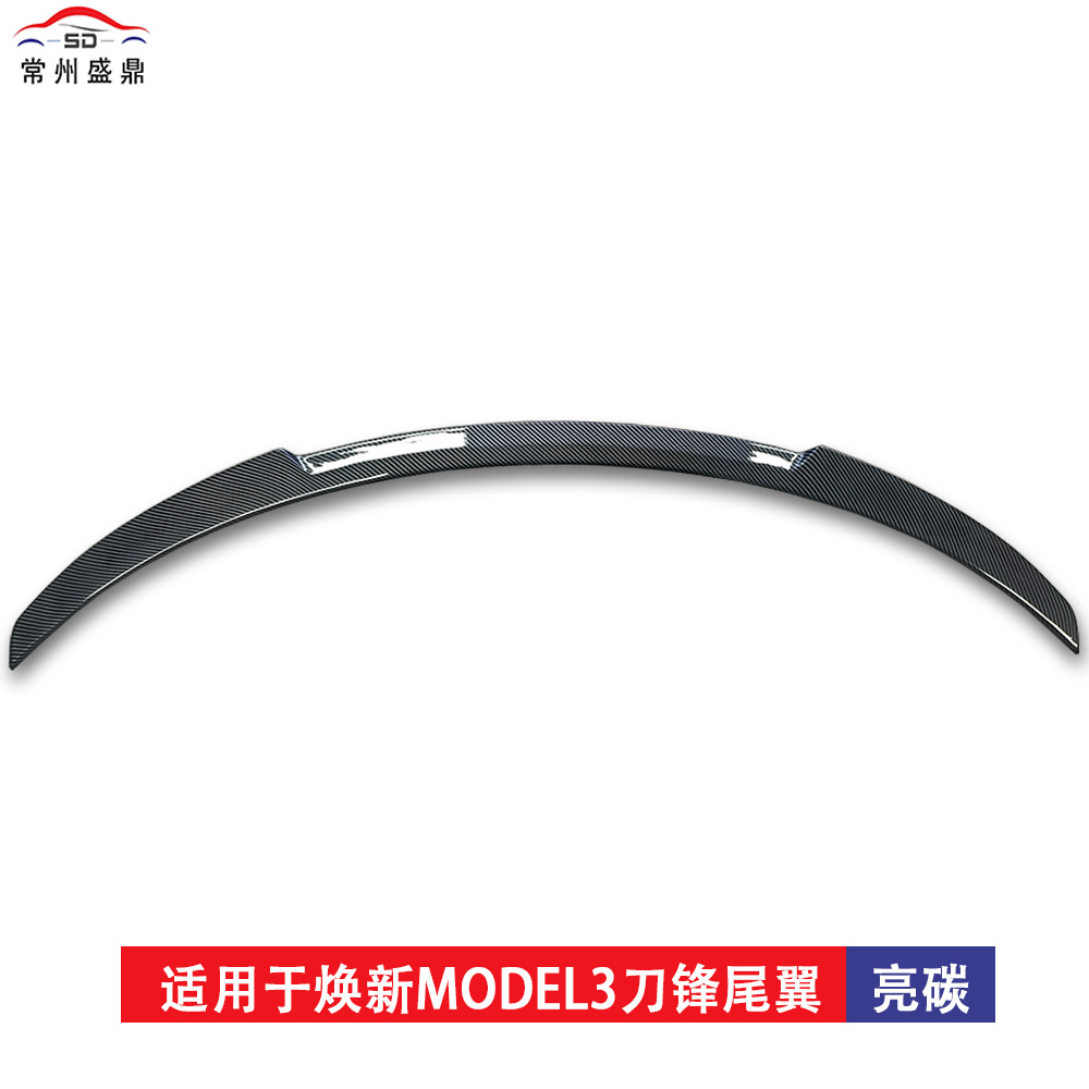 Suitable for Tesla Model 3 2023+ Rear Spoiler, New Model 3 Blade-Style Car Spoiler, Cross-Border Modification Parts
