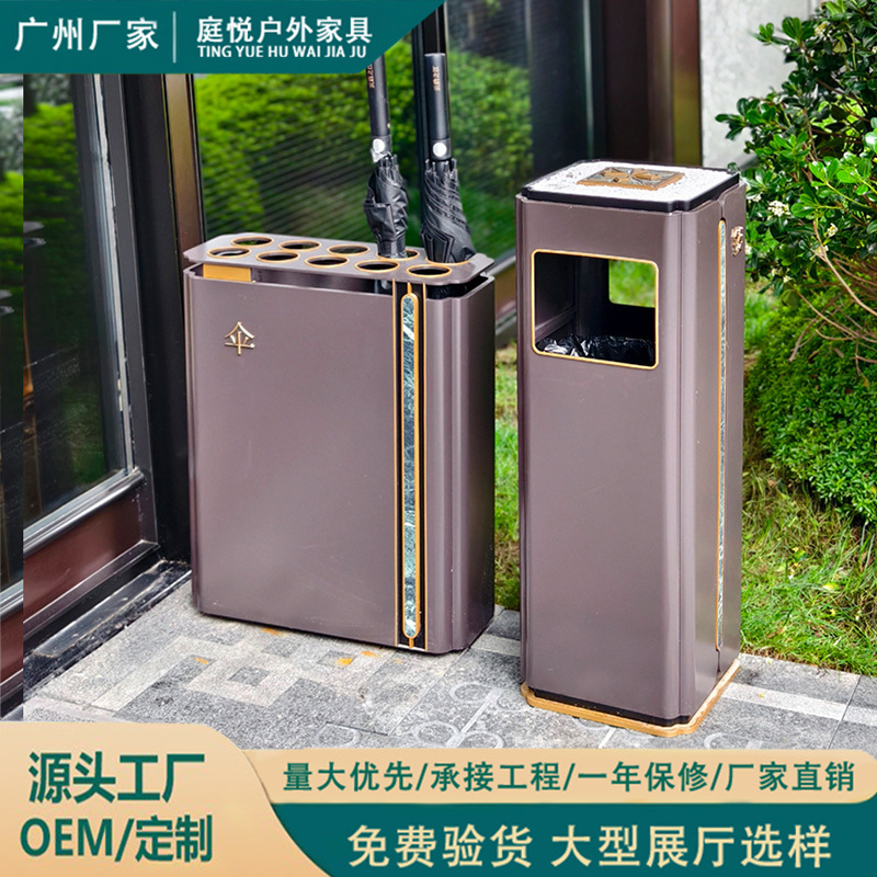 Outdoor trash can stainless steel outdoor trash can street park scenic spot high-end community sanitation classification trash bin