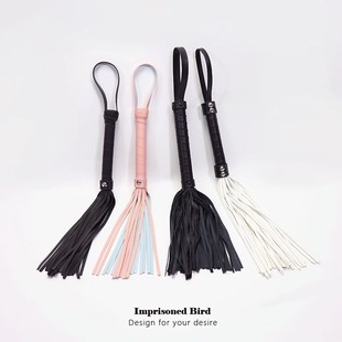 SP Tool Scattered Whip Small Whip Small Circle Practice Tool Novice Does Not Pain Macaron Powder Black Whip Cage Bird