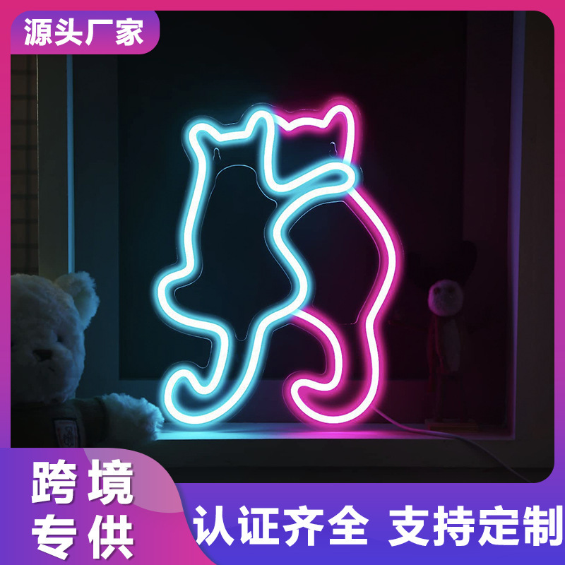 Neon Led Cat-Shaped Indoor and Outdoor Wall Atmosphere Decoration Cross-Border Amazon Teum Luminous Light