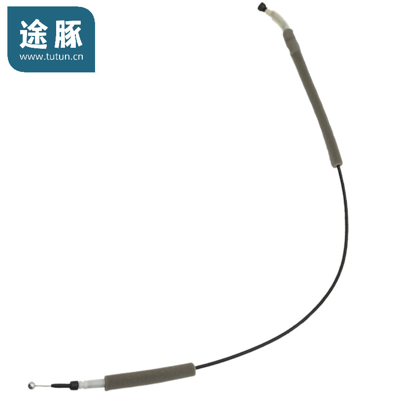 Suitable for Nissan 2008-2013 X-Trail Front Door Handle Lock Machine Cable Cable